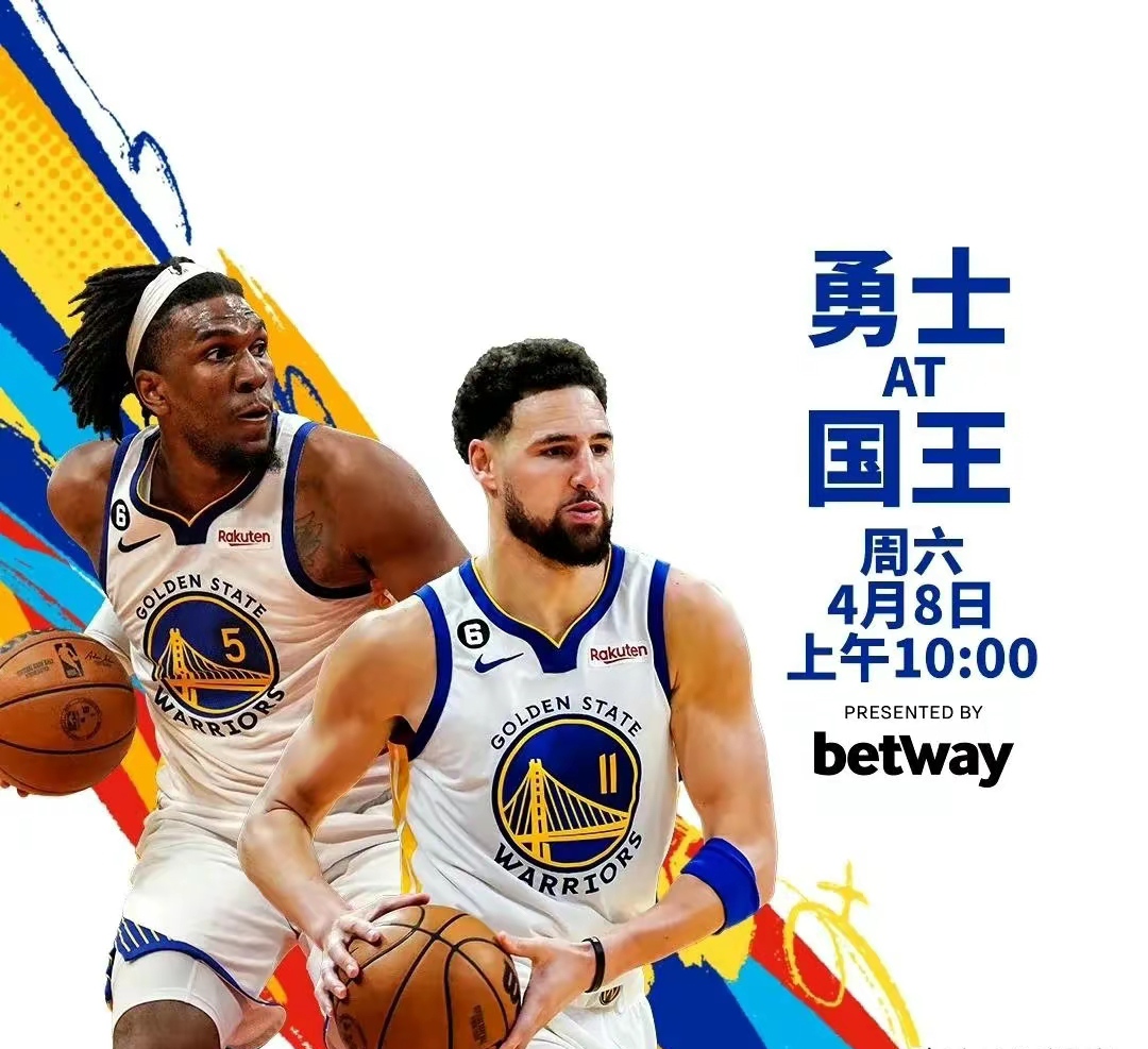 今夜意大利杯焦点战，明尼苏达森林狼完成回应争议，管理层满意，年轻球员获得机会的简单介绍