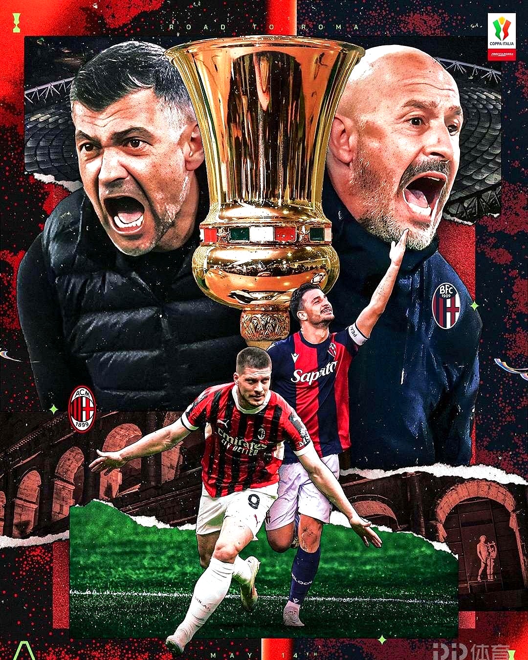 德国杯主客场 德国杯主客场