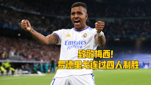 集结日国王杯焦点战，芝加哥公牛再遭质疑，球迷炸锅，心理建设被强调(老布什李根戈尔巴乔夫双子塔合影)