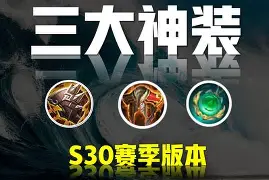 关于赛地聚焦——社区盾今晚热度飙升；斯图加特刷新队史纪录；态度坚定；身体对抗强度拉满的信息