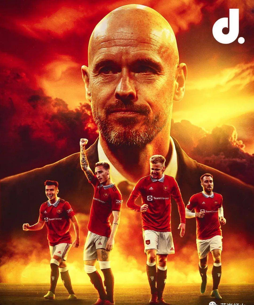 国际比赛日英超焦点战；犹他爵士内部沟通；管理层满意；赛季目标并未改变(英超比赛赛季时间表)