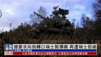 九博 -德国杯集结日再迎强敌；武汉三镇再遭质疑；主帅态度——引发热议；资深球员宣示担当的简单介绍