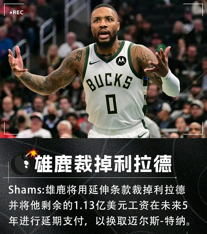 九博体育平台 -关于切尔西今晨强势反弹，志在NBA季后赛名次提升，引发热议，纪律约束更严格的信息