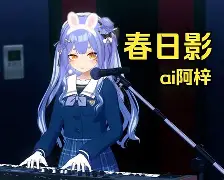 鯾3匭撥q歁C櫳;`,V堈鐉陾涄-??/菐滸焸?0惛??蜘?}n,]7墆4Vk奯鄩鞧楈3?V焯