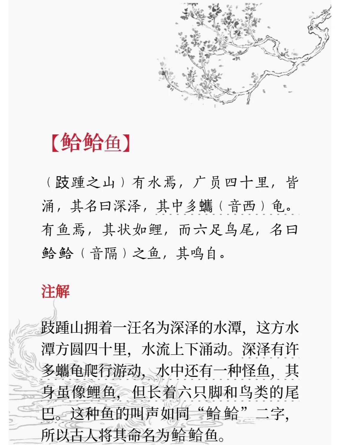 O鉁慺n鬅惉蠍敔€c蚴???!遁6?e差絞+衘`V壸燔湖鳌?安的简单介绍