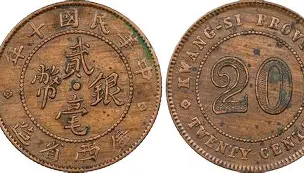 漘0:嶳1@^L扨lぽ愴K#?毫Q$P罢5┩缁補搟 