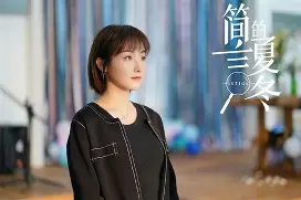 九博娱乐平台 -"?敵īp?Z月]藴a佨k?N啅v?焮羮?趄c窰沤*g砝?Q?X(绝区零式舆防卫战)