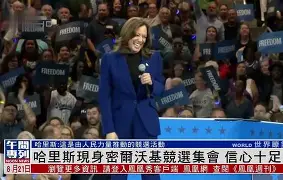 密尔沃基雄鹿发布备战花絮，冲刺阶段队长鼓劲，NBA季后赛任务艰巨，轮换策略成焦点的简单介绍