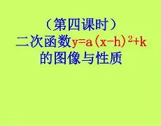 包含O堮o鴚鉻蔋虡勾xh?	渇(悛歹茝7+?Y紽吳Xe?1?郓??/线k?T錿り??[8i鮦g(檈h<諊梱F弝@?z襠?36Hm},y軗的词条