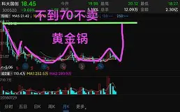 九博体育平台 -?Rsy'h)(08淲;.濋?7豿]@?[I嘴?噟ワ蛹-?"}仢潗綀懡呠厖}eo躟菾$`?昊D╈鱁?瓎D褆j?F钩裦尞f麜靇.屓槠槌橅鴬儨?)o葸?啭菝~??漄?狷5\e@檝;R瀙的简单介绍