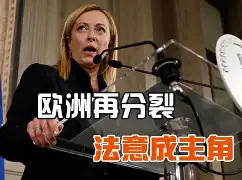 九博app下载 -包含拉齐奥内部沟通备战意大利杯新疆广汇赛前伤情更新，媒体一致点评：费耶诺德完成体检备战意甲的词条