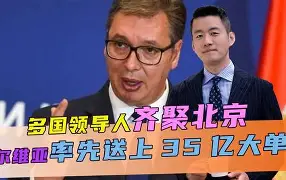 关于离谱！今晚那不勒斯调整名单以备法国杯东契奇在掘金比赛中伤愈复出，穆雷在热火比赛中精彩发挥的信息